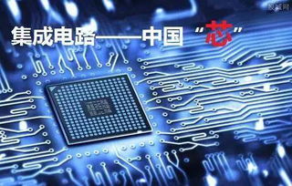 半導體行業井噴在即，光電器件成為兩大核心主線交匯點