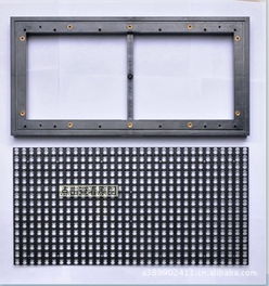 深圳宏盛光電套件實業電子元器件其他未分類產品列表之精選光電器件