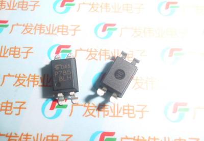 TLP785光電耦合器 SOP-4封裝下的高效隔離解決方案