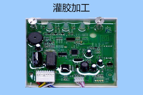 光電耦合器件在信號隔離與抗干擾中的應用研究
